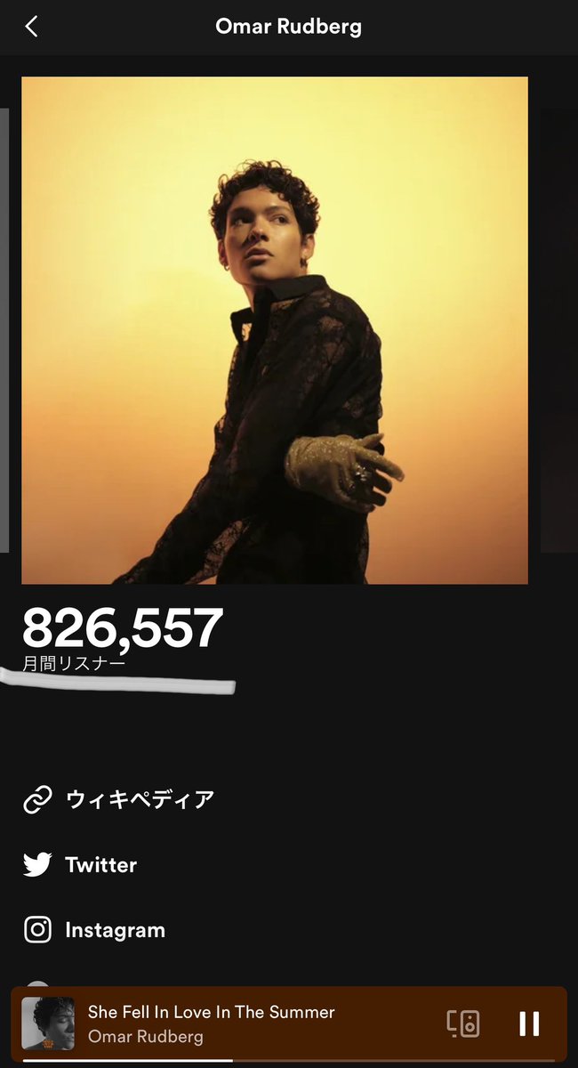 Eiu_Maxel_jtm's tweet photo. This morning's numbers 🤍🩷
#SFILITS will reach 1 million in a little while ♪ I will be listening to Omar a lot today too ♪ Have a nice Sunday♪
#OmarRudberg #SheFellInLoveInTheSummer #SheFellInLoveInTheSummerAcoustic https://t.co/InRCMluUn6