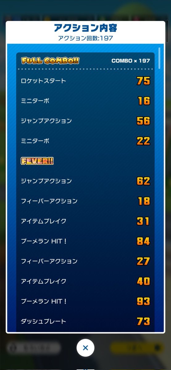 ヨッチー tweet media