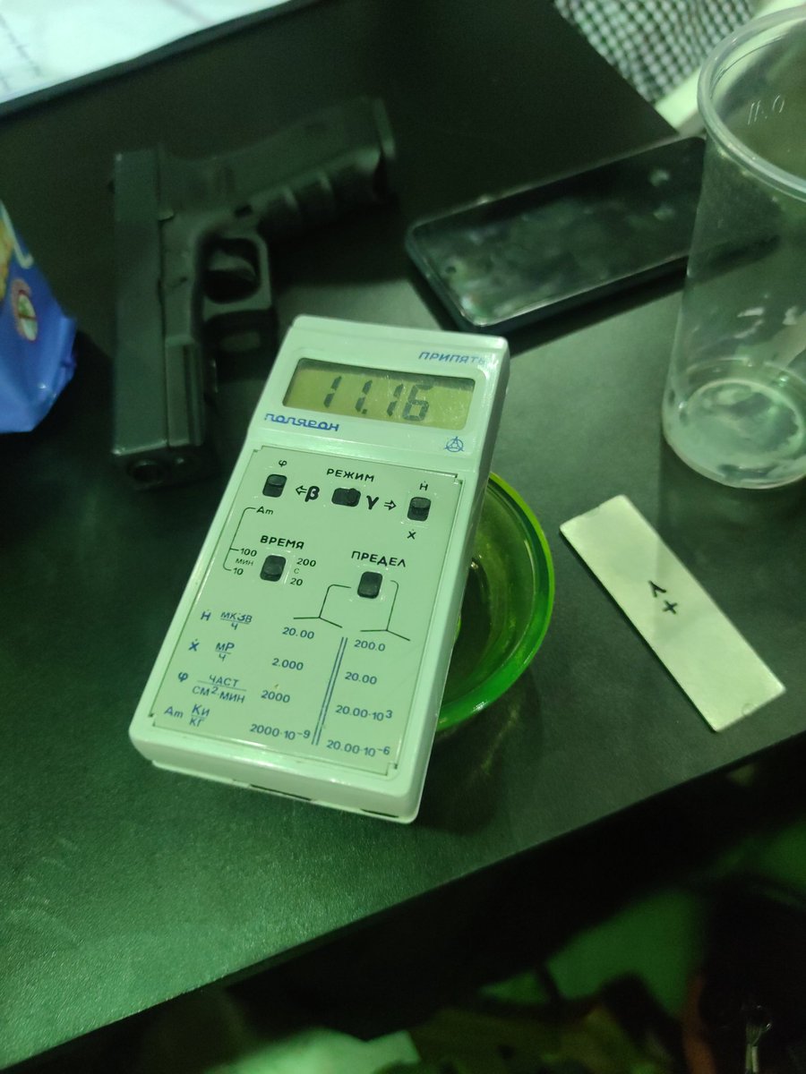 Hifu Himejima (LOGO/PATCH COMMS OPEN) on Twitter "Boys will be boys