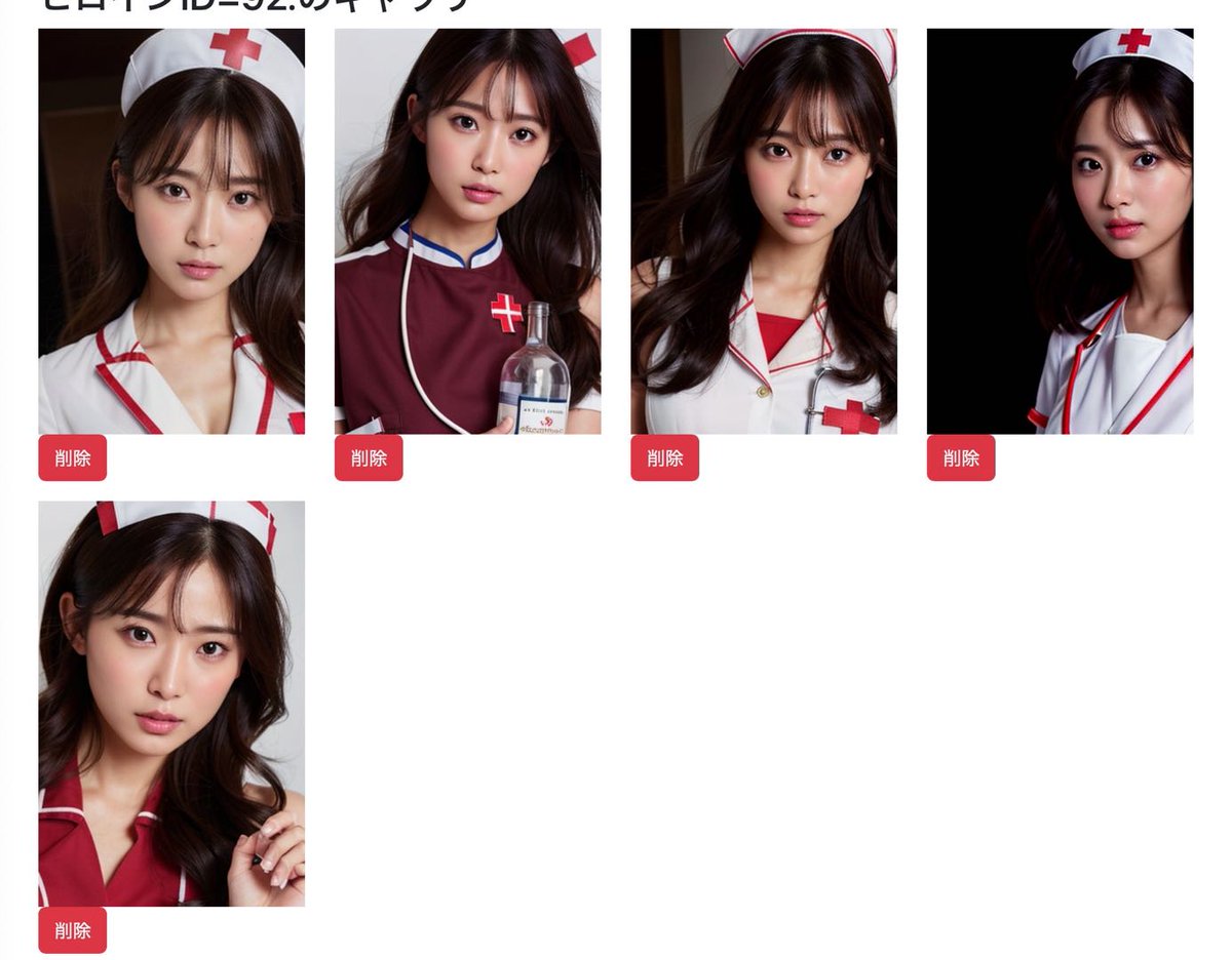 トミー tweet media