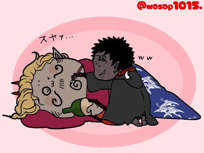 【創作神話】 父の日ですよパッパちゃん ありがとうパッパちゃん 八岐大蛇(父)&酒吞童子(子) 酒吞童子(父)&鬼童丸(子) ※過去絵