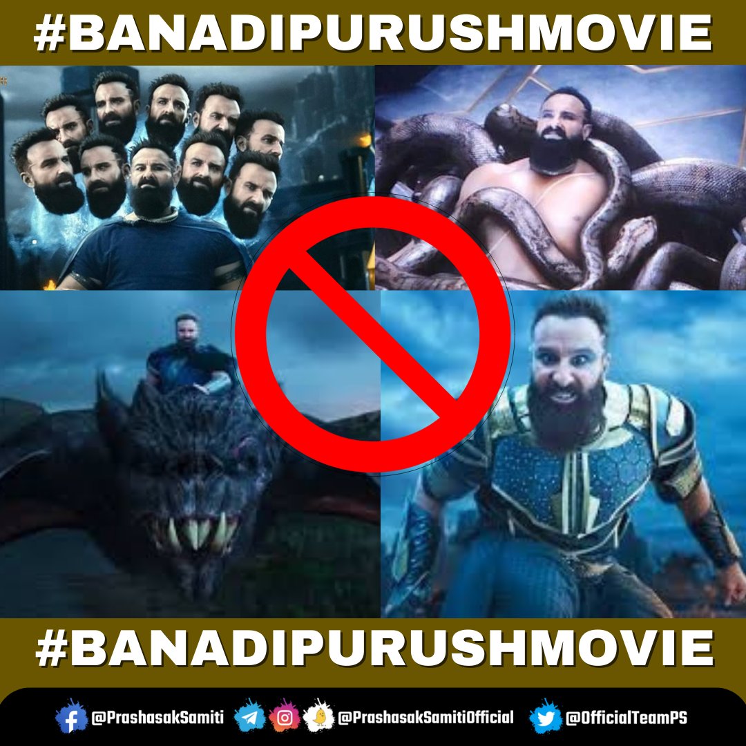 This movie is completely disgusting the same should be banned as soon as possible.
All Hindu sangthan shoul rais voice to #BanAdipurushMovie
@VHPDigital
@RSSorg 
@bageshwardham 
Wake Up Hindu
Adipurush