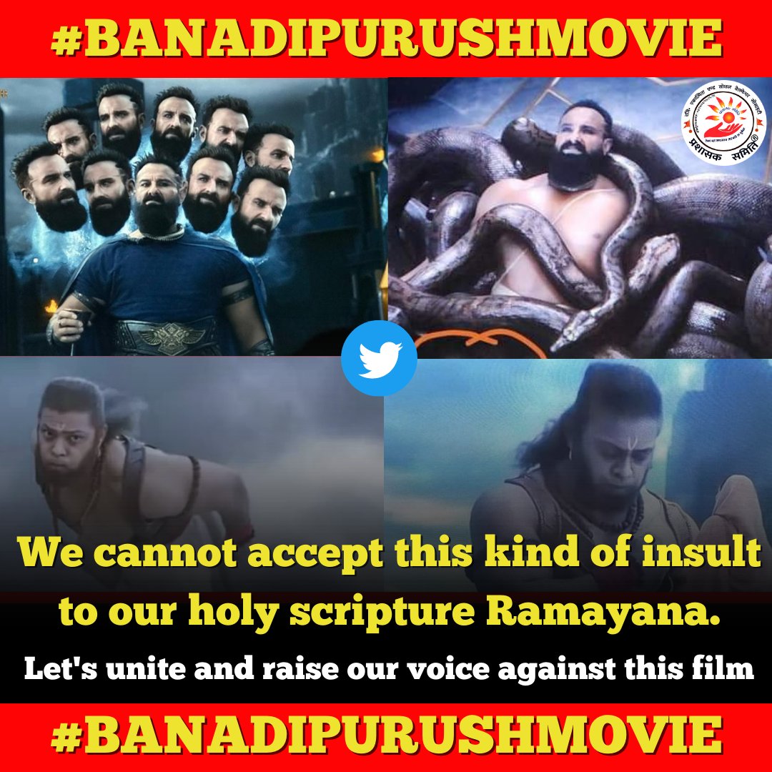 We cannot accept this kind of insult with our holy scripture Ramayan

Let's unite and rays voice against this film 'Adipurush'
@VHPDigital
@RSSorg 
@bageshwardham 
#BanAdipurushMovie
Wake Up Hindu