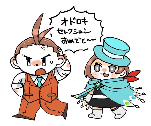ʸᵉᵃʰᵎᵎ  े ̡̡⍤⃝  ̢̢ेे ꒳ᵒ꒳ᵎᵎ