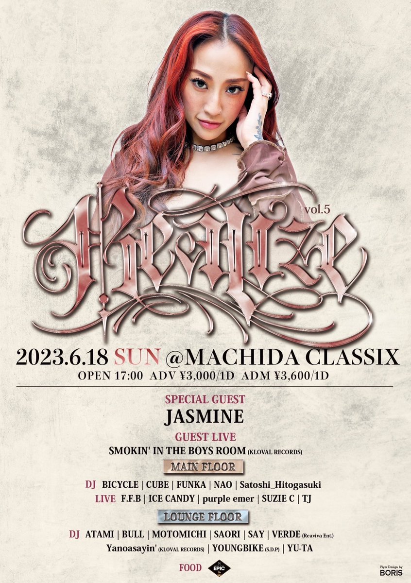 DJ_CUBE_'s tweet image. 本日🖐️

【Realize vol.5】
@ MACHIDA CLASSIX
OPEN 17:00
ADV ¥3,000/1D
ADM ¥3,600/1D

【SPECIAL GUEST】
JASMINE

エントランスにて「キューブのゲスト」でどなたもディスカウントになります🤲

#町田 #町田市 #classix #jasmine #ジャスミン #クラブ