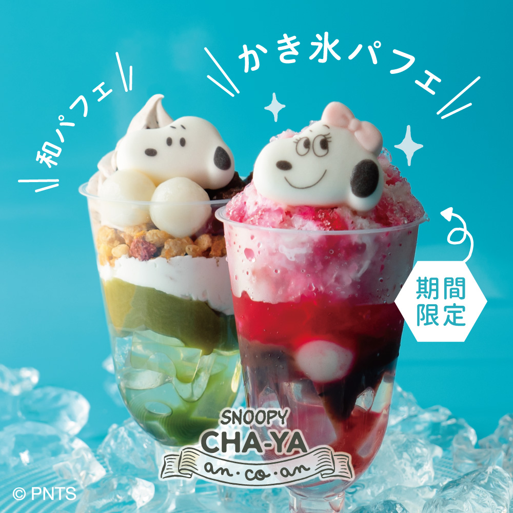 Fy3WwjlX0AEP66g.jpg?format=jpg