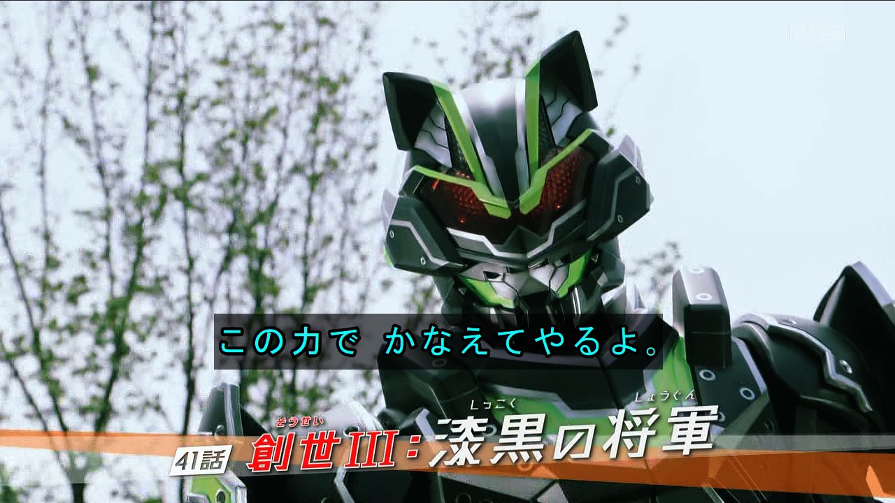 🐲BARUGA🔥りスク雷藏🐉 on X: 