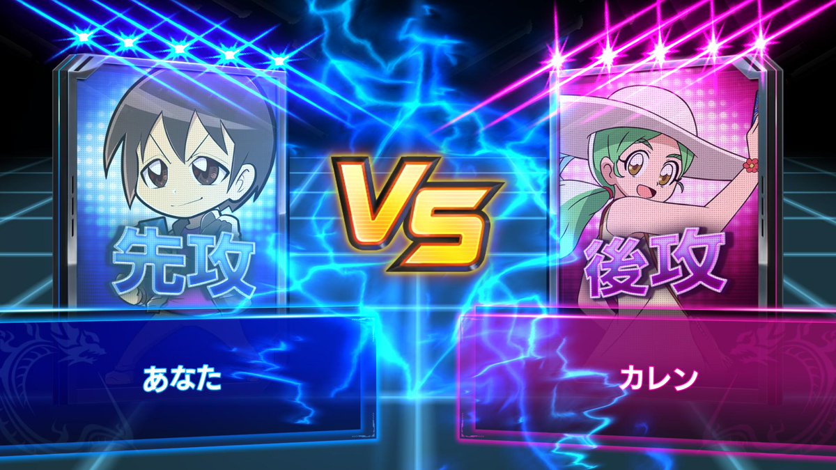 好評リリース中!!】 デュエマであそぼう!!! デュエマであそぼう!の第3