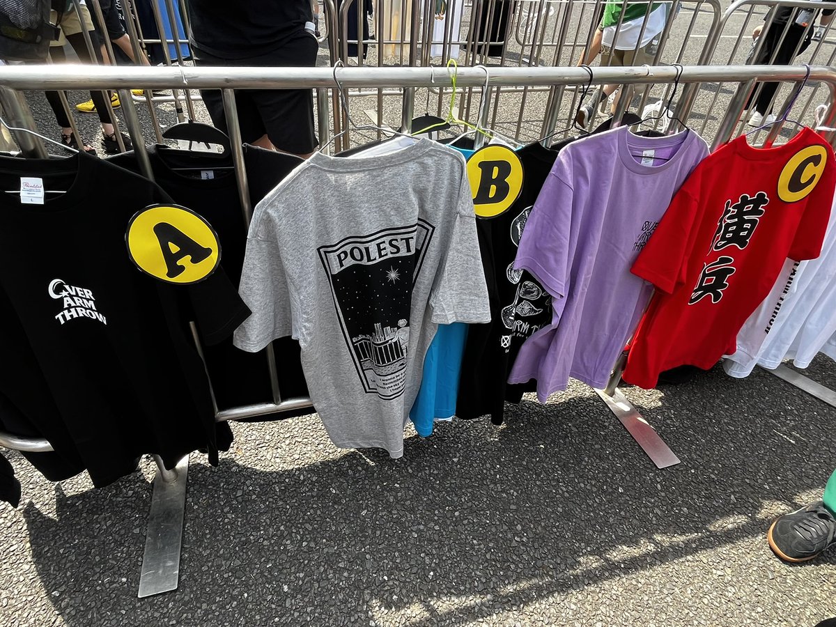 【入手困難 激レア】OVER ARM THROW 廃盤demo Over Arm Throw Discography: Vinyl, CDs, & More | Discogs