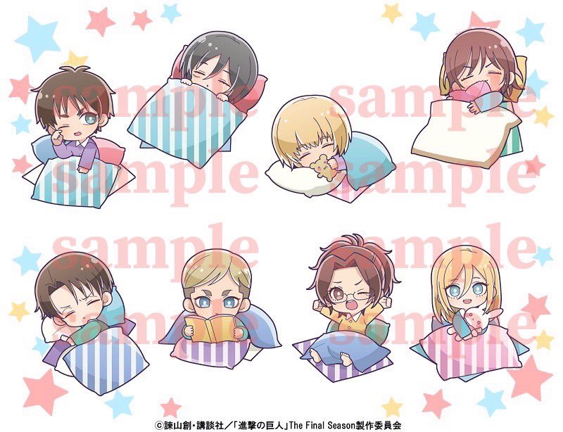 プリンセスカフェオンラインで発売中！  

進撃の巨人 お昼寝 Ver.
・アクリルスタンド
・缶バッジ
・連結チャーム
・ブロマイド

j-hobby.net/?catego=&nentu…