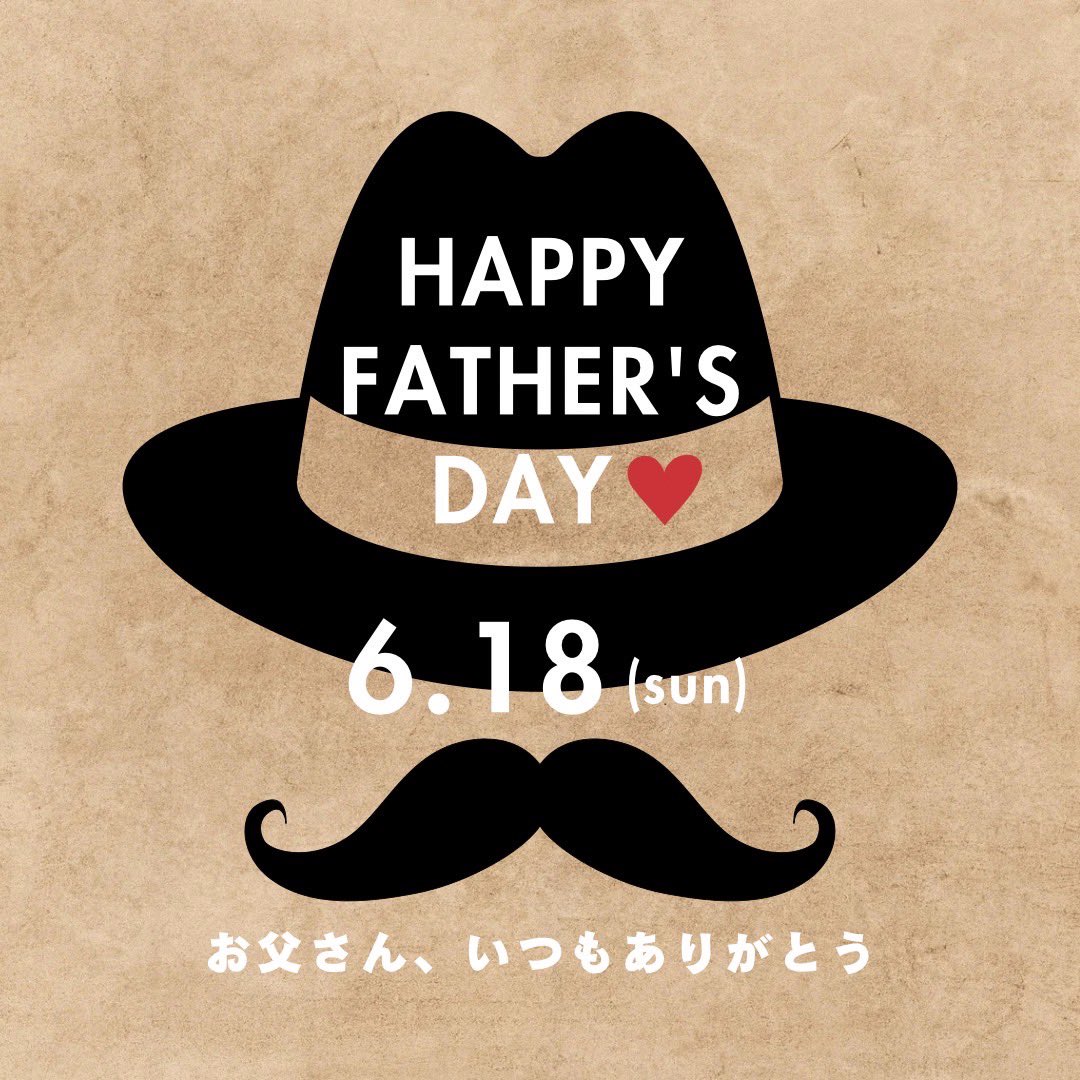 mdstand's tweet image. おはようございます☀️
今日は父の日ですね！
父の日にちなんでSNSフォローで焼き菓子のセットをサービスしますのでお気軽にお立ち寄りください😊
 #カフェ