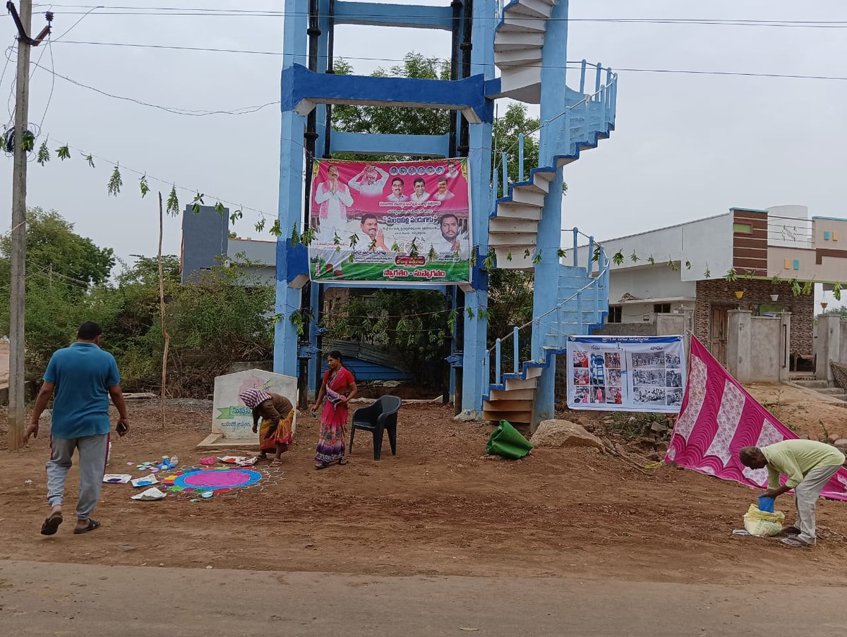 Srinivas_Kasha's tweet photo. Preparation for Manchi Neella Pandaga in Khammam and Bhadradri Districts https://t.co/Yk0uVqBWIi
