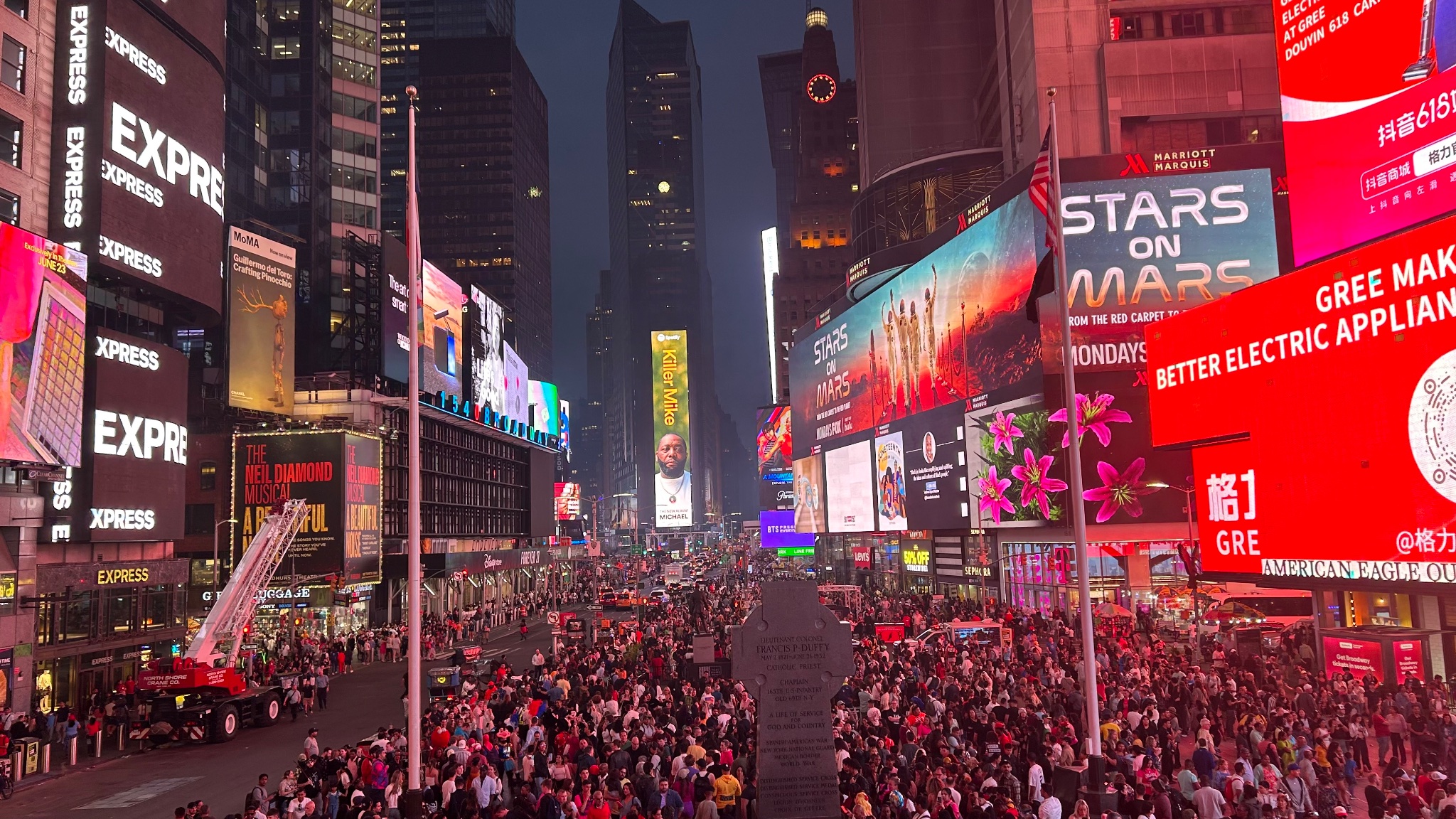 鬼滅の刃公式 on X: 