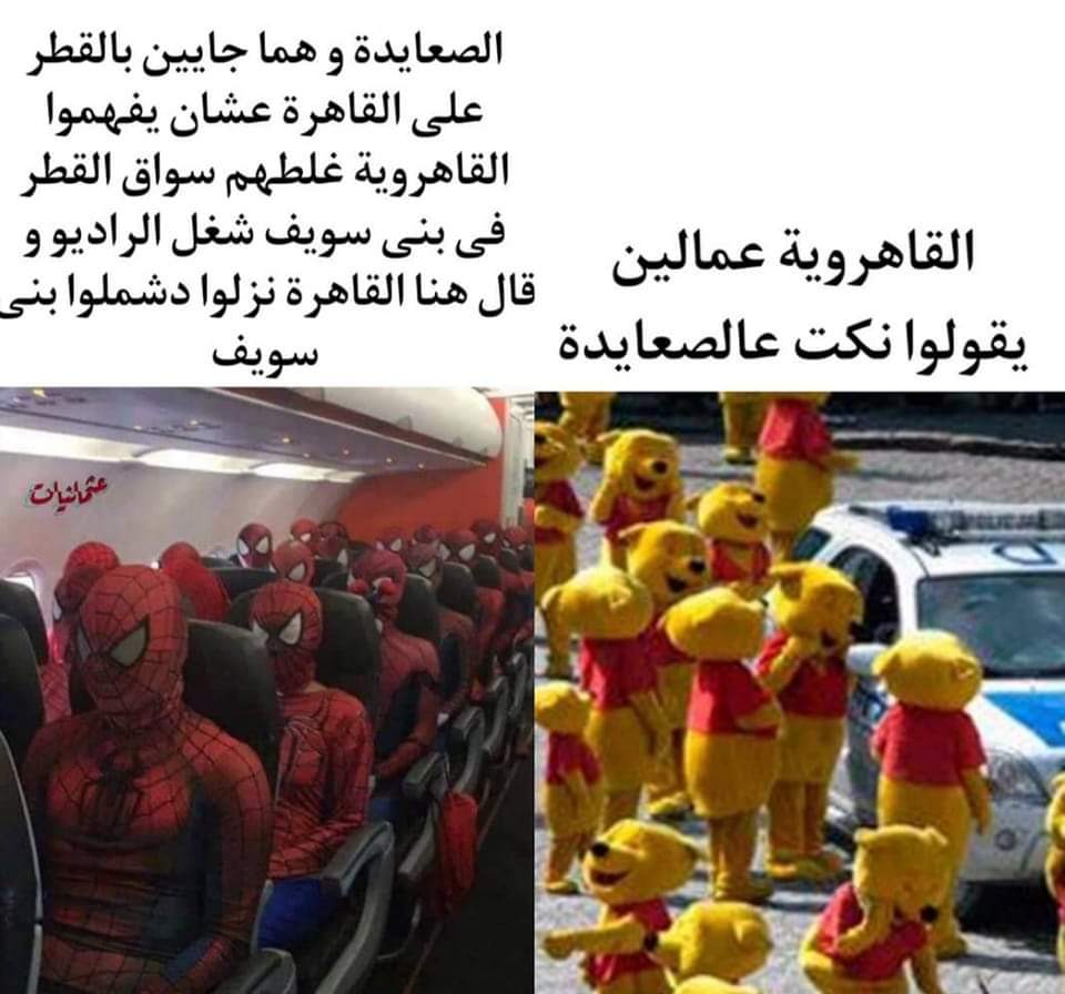 AbduAllahAtef's tweet photo. بالمناسبة https://t.co/eYyRSKXehF