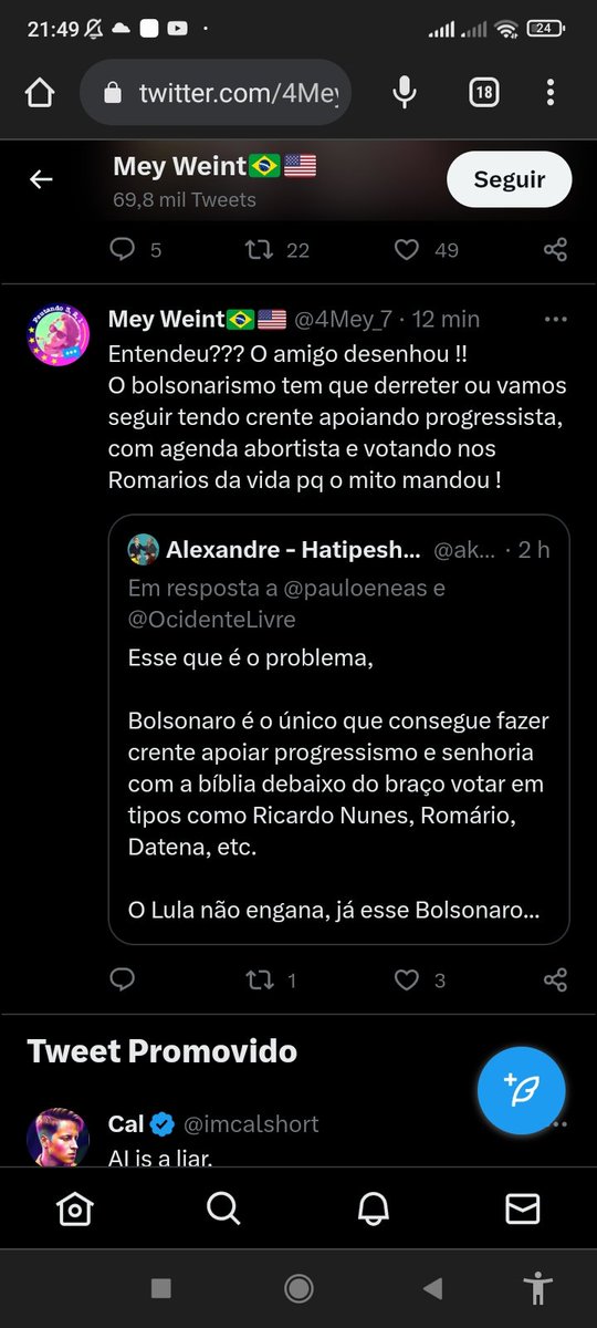 MeirePadilha's tweet photo. ? Acabei de deixar de seguir,mas 228 amigos meu a seguem também🤷 https://t.co/G9hW9f2mmy