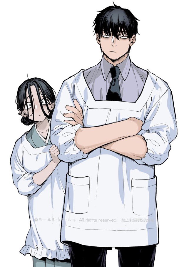 sleeplessknight on X: “@HOTVR1 Lady K and the sick man! C Original 