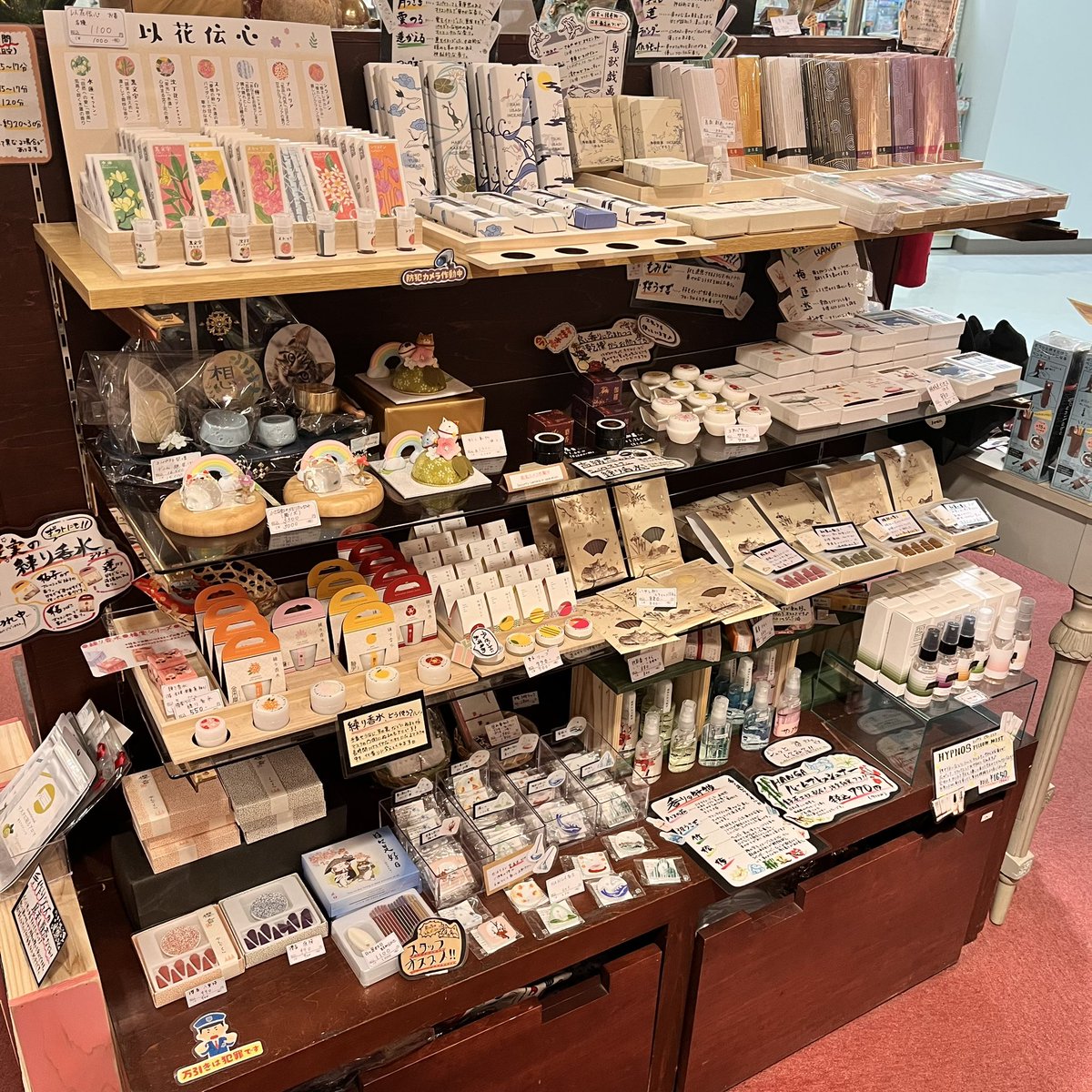 basara1215's tweet photo. 閉店セール最終日🍀

本日をもちまして、婆娑羅は閉店となります。

5年という長い間、ご愛顧賜り、誠にありがとうございました。

21時まで営業しております。
皆様のご来店をお待ちしております。

#婆娑羅 #三和ポチット #さんポチ #ロサヴィアいばらき https://t.co/WgsVVzrMuc