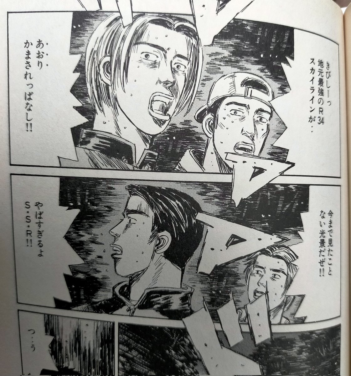 @Uuvv7H8eCrHgkAs いやーほんと面白い、昔より今の方が楽しめてる気がします。
ギャラリーのセリフがワードセンスありすぎて、アウトオブ眼中が埋もれそう😂 