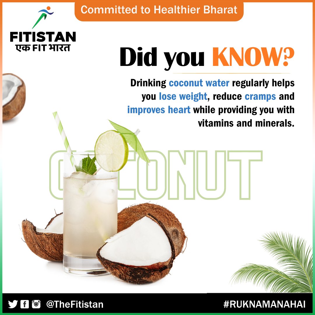 Coconut water is good for everyone especially in summers 
#HealthTip #Fitistan