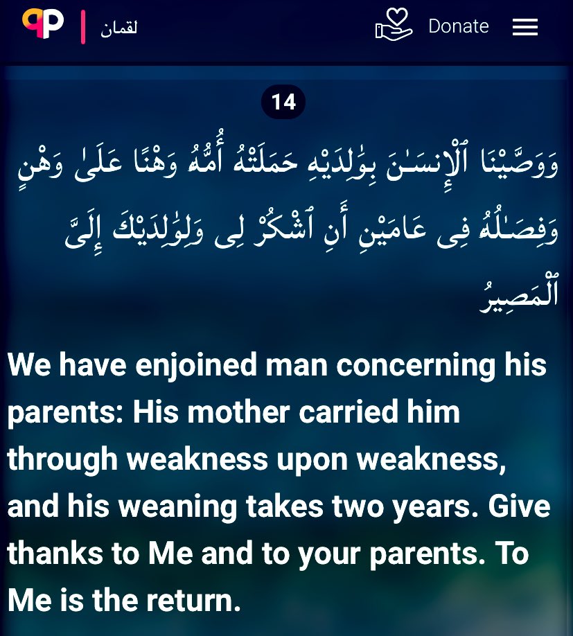 𝐖𝐨𝐫𝐥𝐝 𝐇𝐢𝐬𝐭𝐨𝐫𝐲♖♞ (𝓐𝓵𝓲 التاريخ) on Twitter "Note Muslims have only one