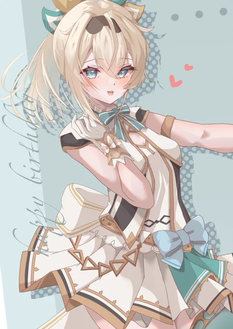 お誕生日おめでとうございます  #いろはにも絵を
