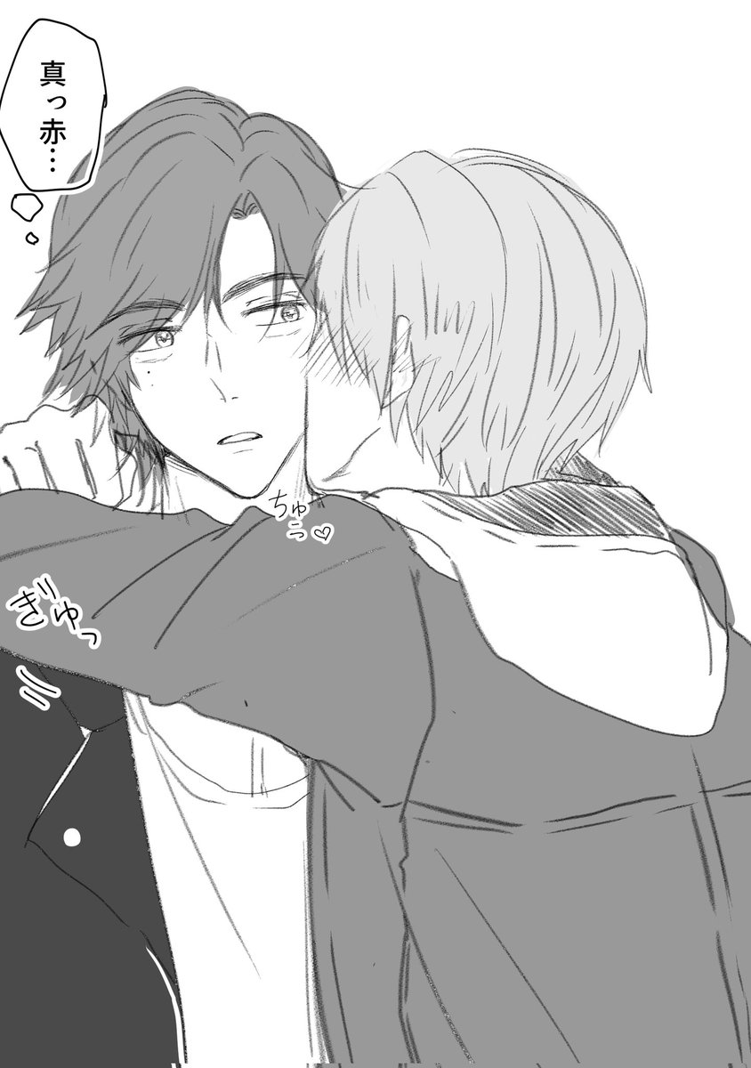 nyan_addiction's tweet photo. 八杉　まとめ2 https://t.co/6jCgOeYpny