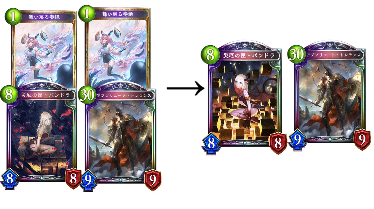 Shadowverse: Worlds Beyond（シャドバWB）公式 on X: 