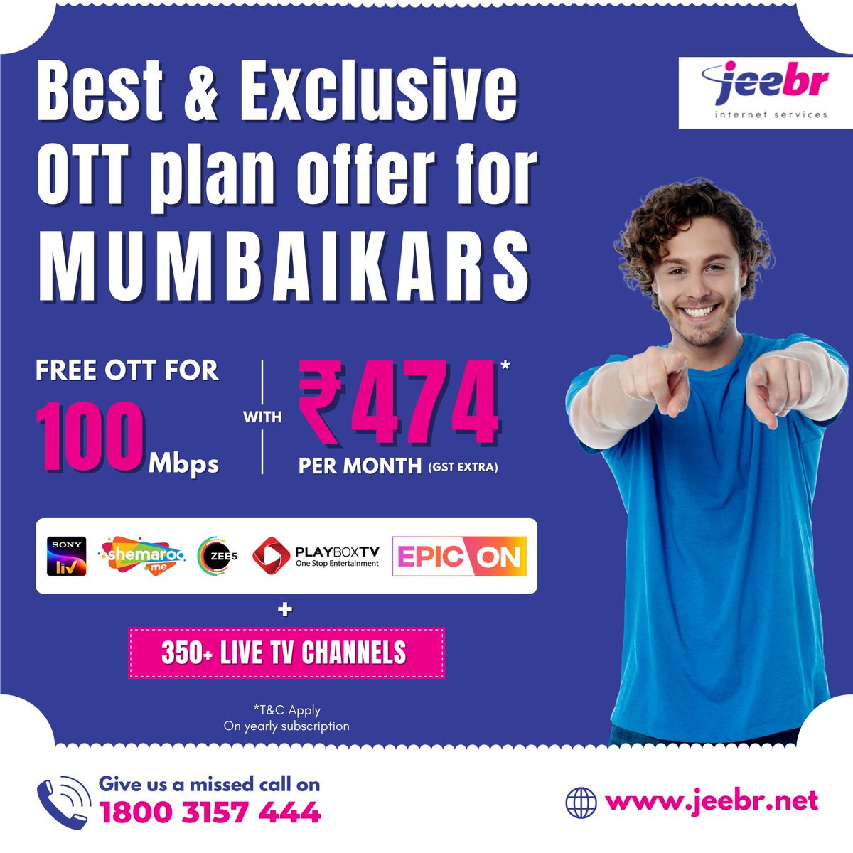 Hey Aamchi Mumbai....here's an exciting Jeebr OTT package for you all...grab now! Switch to Jeebr.😎
#jeebrinternetservices #MumbaiMeriJaan #OTT #offers #packages #entertainment #Enjoy #internetserviceprovider #happinessguaranteed #HappyFathersDay #customersupport #bestplatforms