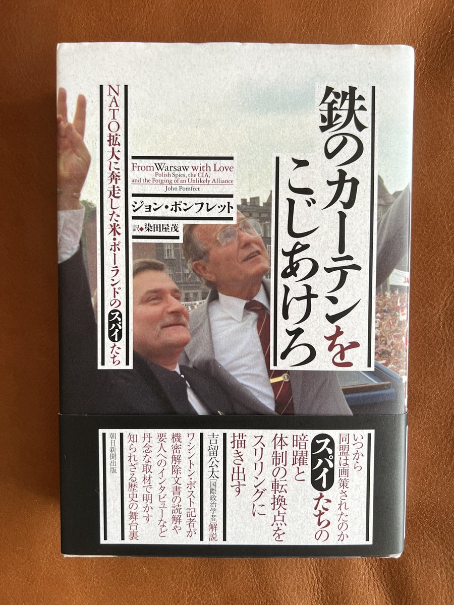 石川潤（日本経済新聞）JUN ISHIKAWA on Twitter 