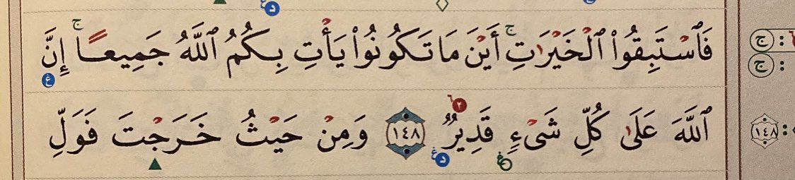 ‏ربُـى ⚜️ tweet media