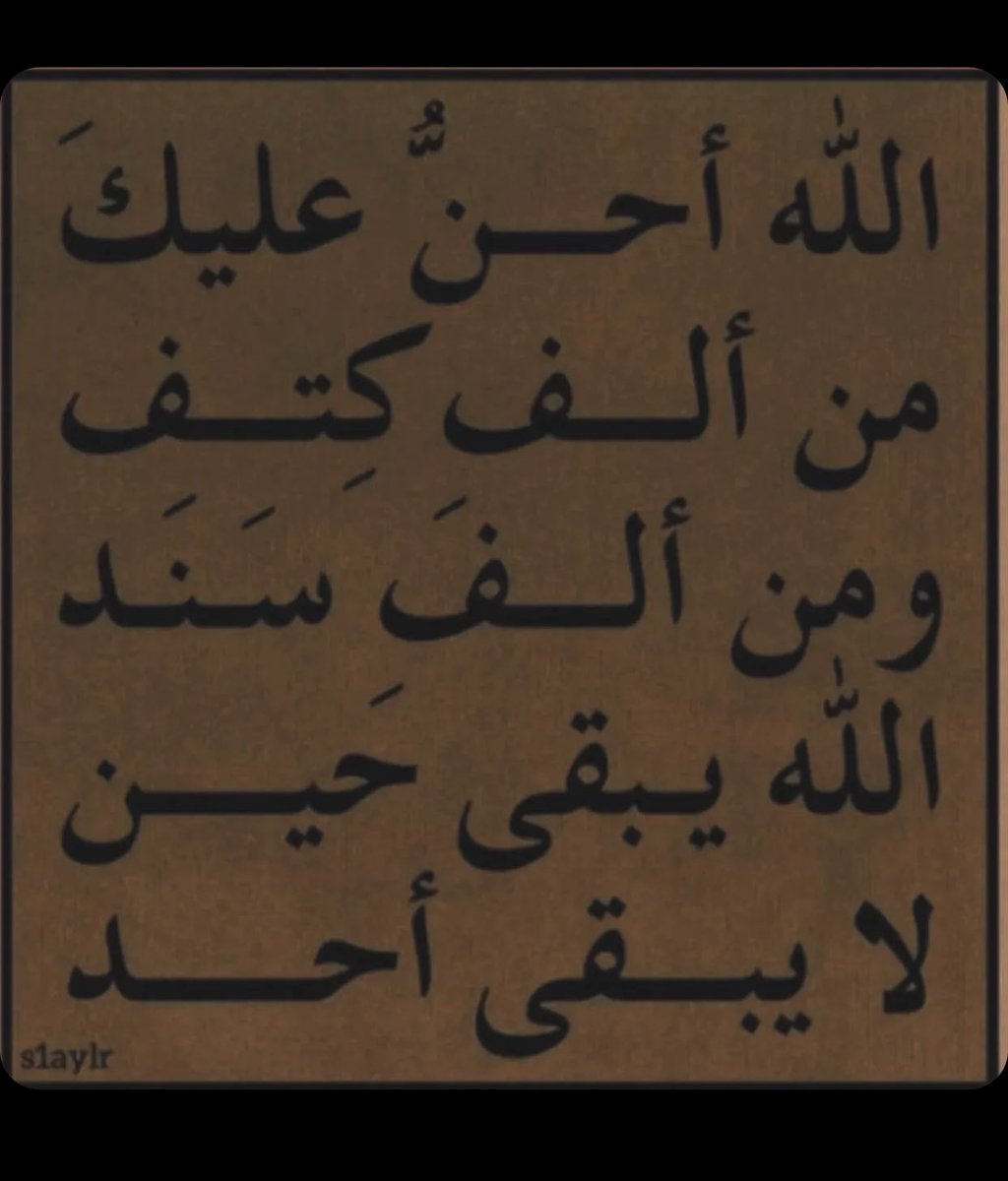 M💙 (@m16148349m) on Twitter photo 