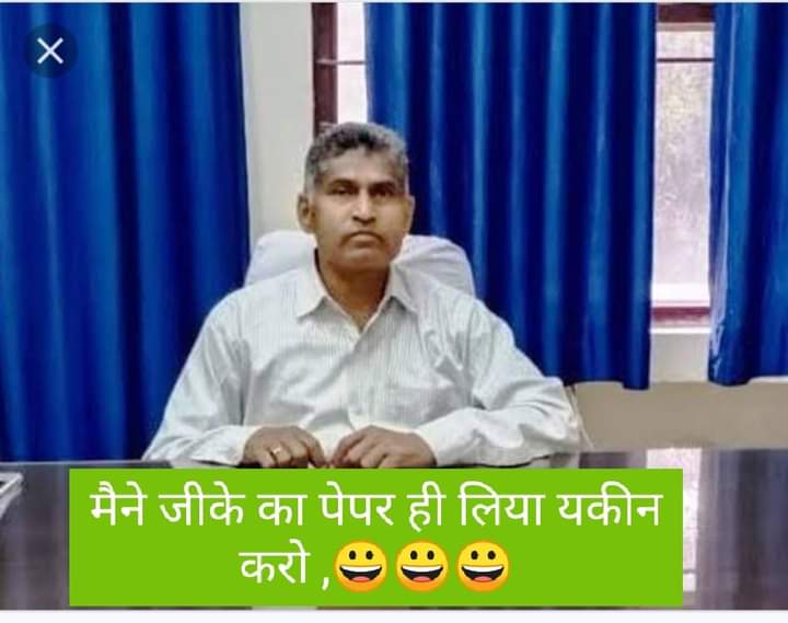 vishavnathsing7's tweet photo. #2nd_ग्रेड_भर्ती_रद्द_हो
 चोर बहुत ईमानदार था
REET 2021 में L2 की तरह ही इस बार भी केवल GK का पेपर लेकर गया था क्या 🤔 🤔 
कटारा ईमानदार आदमी था 😒
#2nd_ग्रेड_भर्ती_रद्द_हो https://t.co/o6hz5s9xP8
