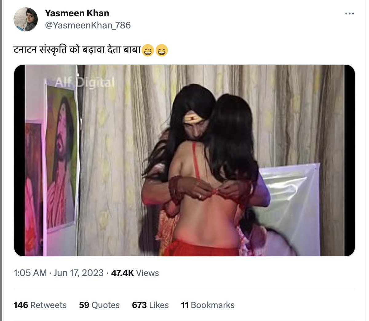 Hello, @MumbaiPolice, @YasmeenKhan_786 has deleted her post but still no action from you. If #Hindus were to ridicule Islam, there would've been calls for #SarTanSeJuda and beheadings like #KhaniyaLal and #UmeshKolhe. You need to act! 
CC:@mieknathshinde