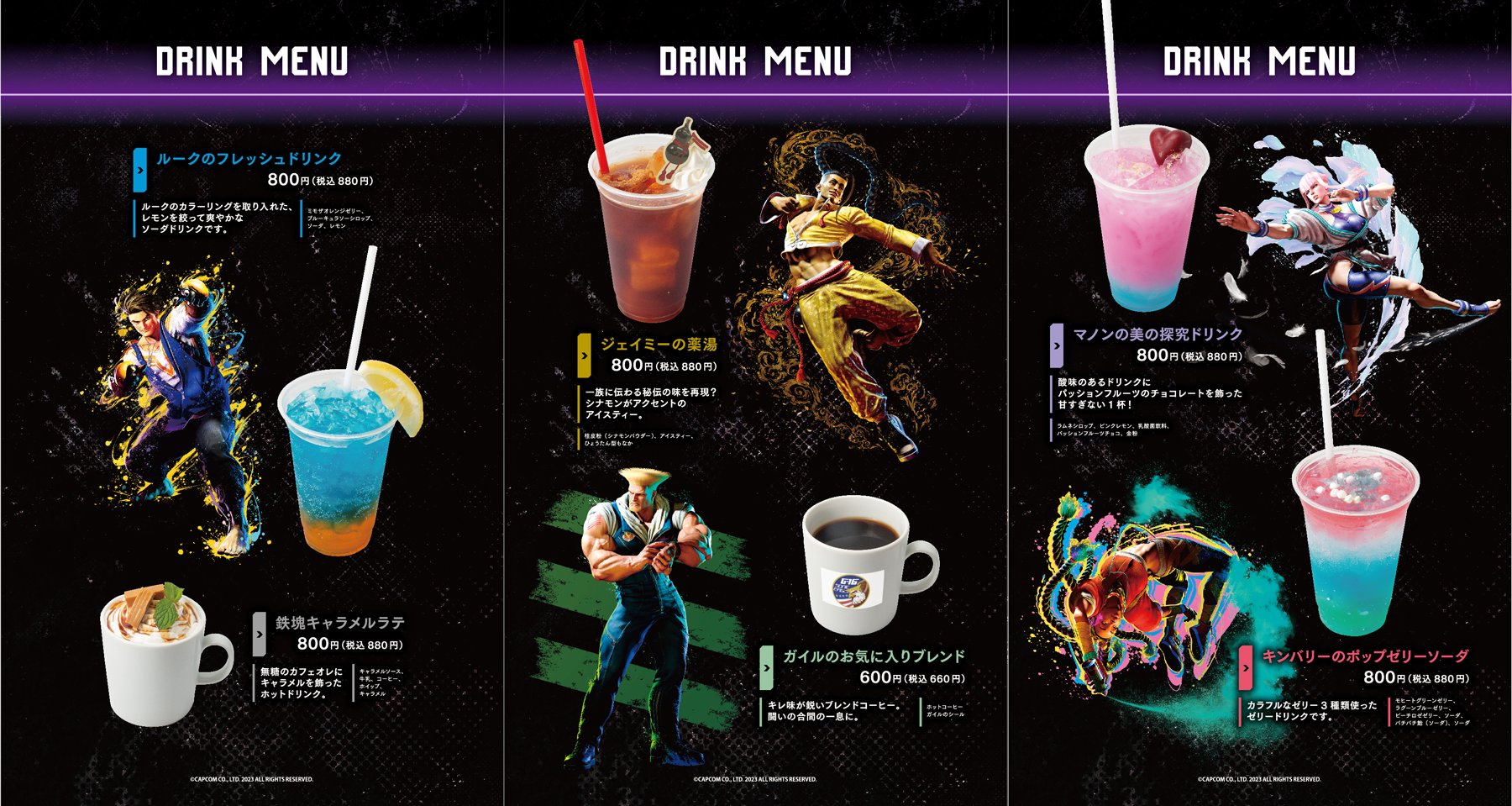 パセラボ on X: 