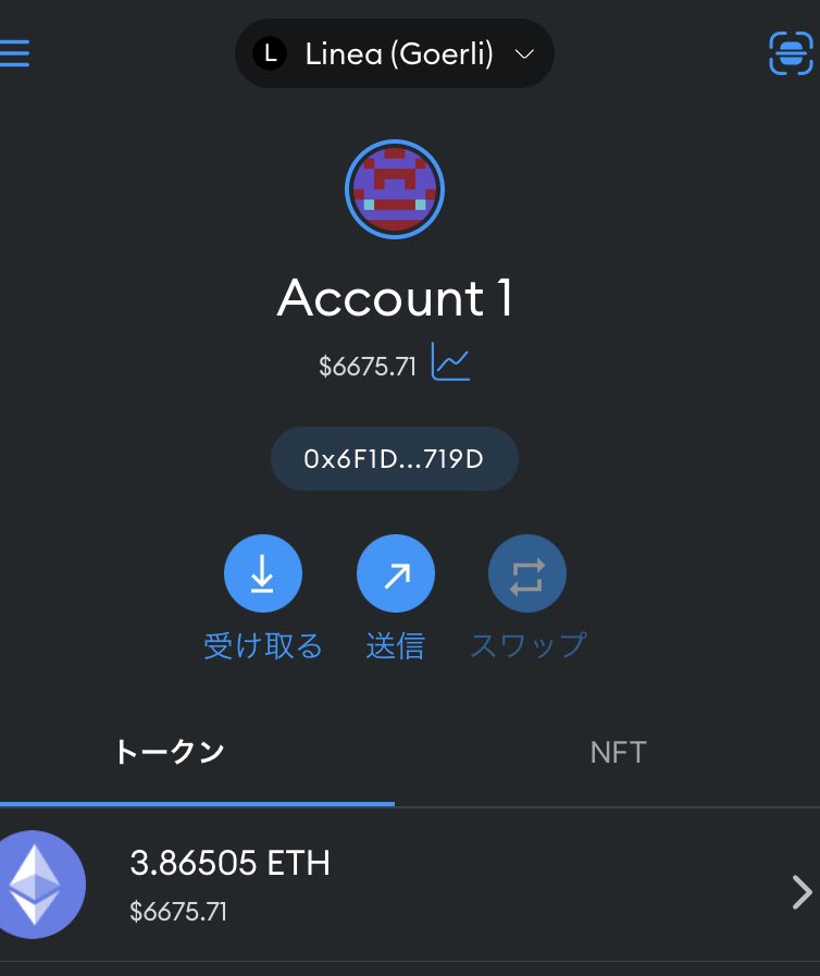 イクオjp.shm🛸 tweet media
