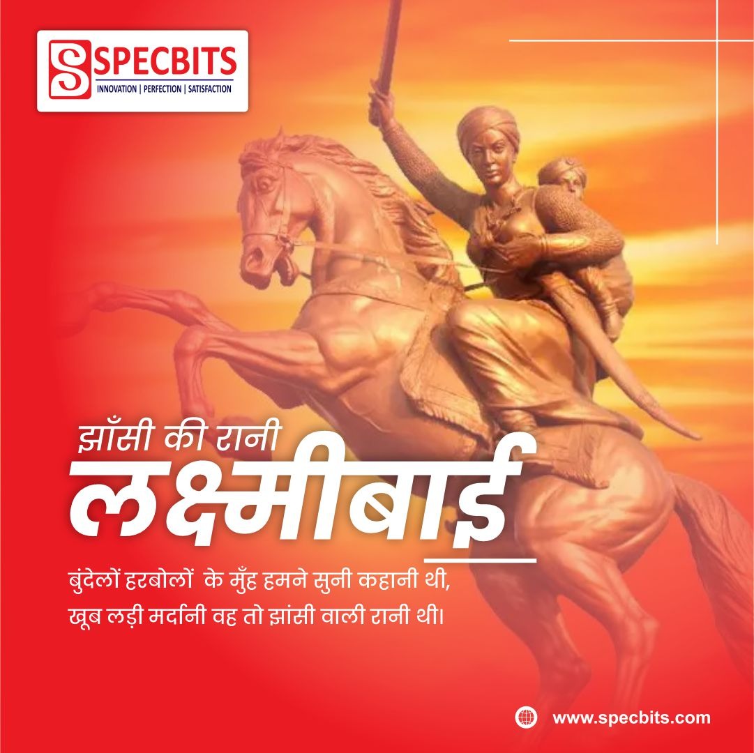 KrAshokTiwari's tweet photo. Maharani Rani Lakshmi, a symbol of strength and grace. Discover the remarkable journey of this influential queen who left an indelible mark on history.
#Maharani, #RaniLakshmi, #SpecBits, #laxmibai #DigitalMarketing, #SocialMediaMarketing, #india #OnlineAdvertising, #jansikirani https://t.co/AIAXp4JtnP