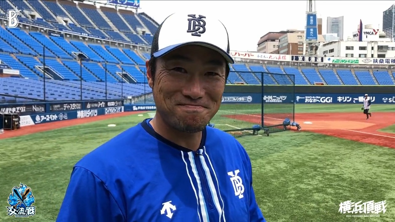 横浜DeNAベイスターズ on X: 