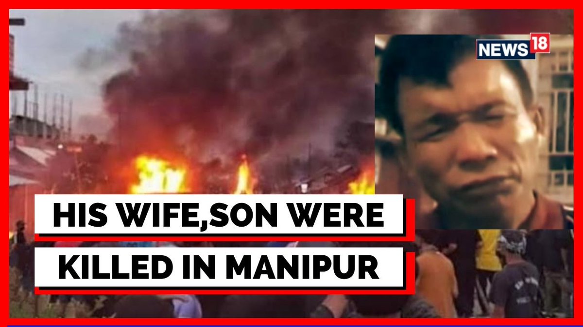 CNNnews18's tweet photo. #ManipurViolence | Several gut-wrenching stories coming to the fore from the northeast state as clashes continue. News18's @kamalikasengupt speaks to the man whose wife and child were burnt alive in an ambulance in Manipur

#Manipur #Kuki #Meitei #Imphal 
Watch: https://t.co/u1pNAhDWjj