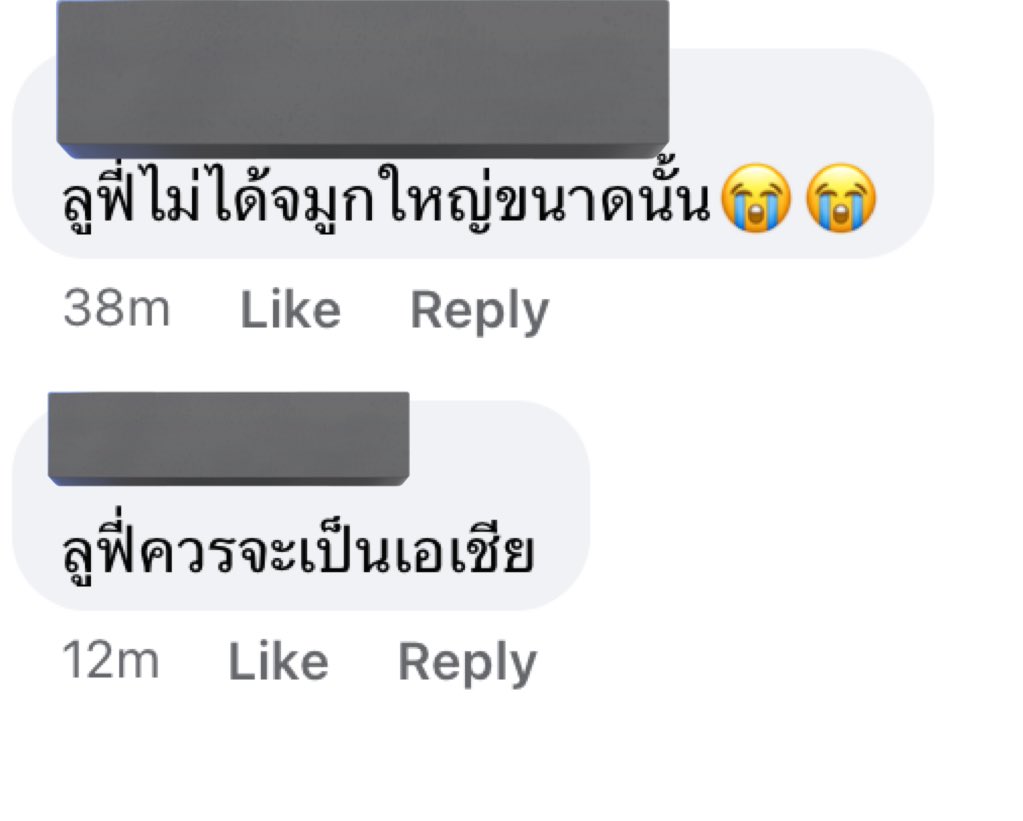 อู๊ดรักแพดดี้// #NoWarThaiCambodia #สันติสู่ชายแดน tweet media