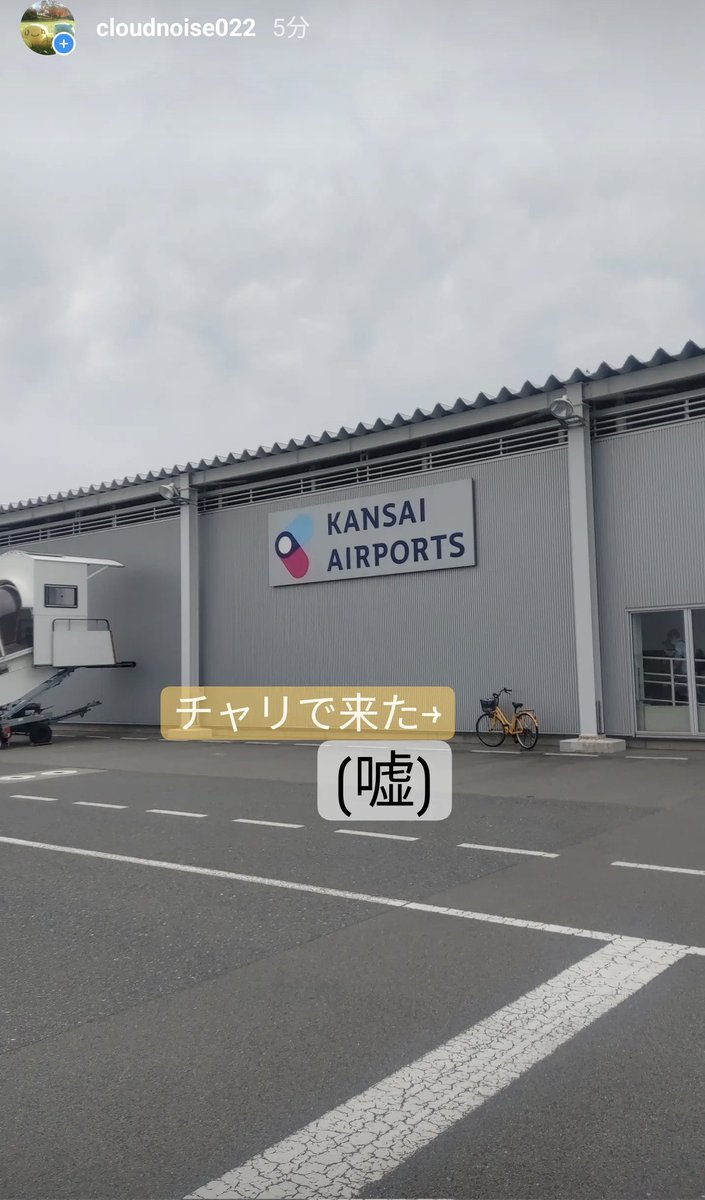 cloudnoise022's tweet photo. https://t.co/yKVkAVHF7Y