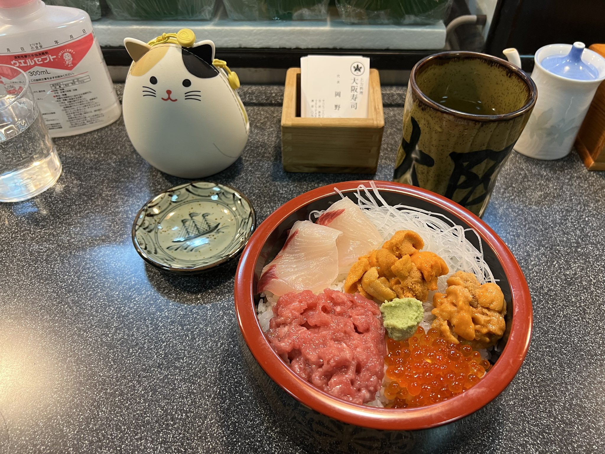 小沢賢二 on Twitter