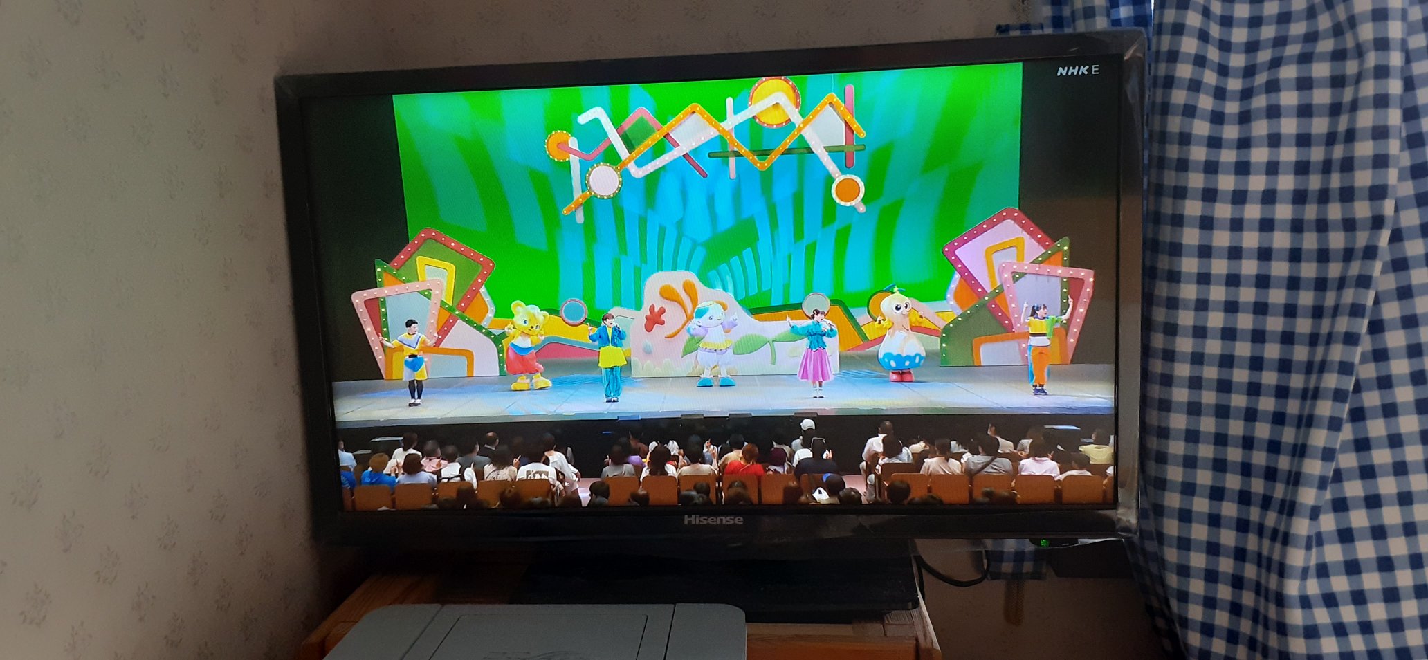 かずくん on X: 