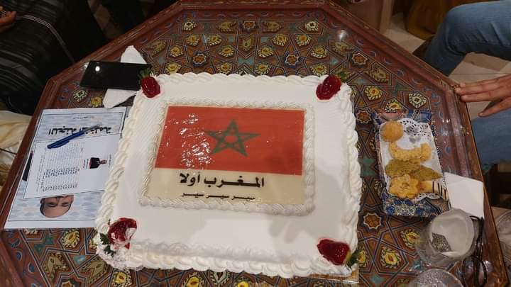 #المغرب أولاً.