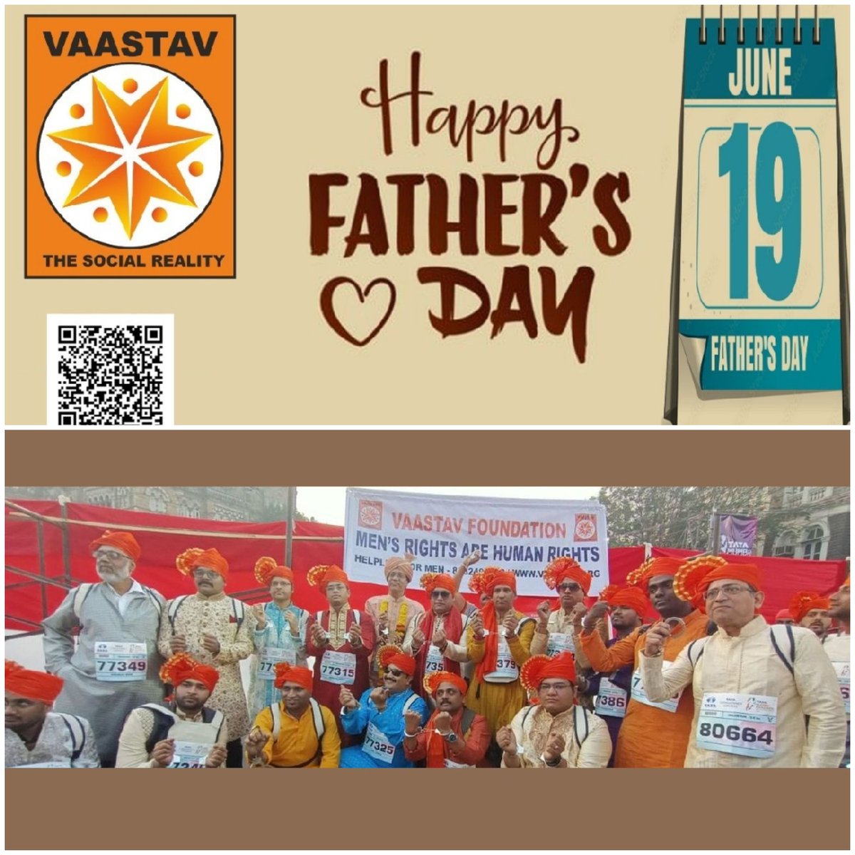 Amit16851728's tweet photo. @vaastavngo @msinghal25 Wish you happy #FathersDay #बापमाणूस
#BaapManus
 #HappyFathersDay 
#FathersDay2023 
#FathersDayWithVaastav 
@vaastavngo
@PMOIndia @HMOIndia @CMOMaharashtra @MinistryWCD 
@timesofindia 
@gujratsamachar https://t.co/4Zkhsg7Oxu
