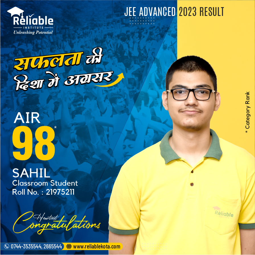 ReliableKota's tweet image. 🎯 JEE Advanced 2023 Result

प्रेरणा से शुरुआत, सफलता की चमक ! 

Heartiest Congratulations to all the students

#JEEAdvanced2023Result #JEEAdvanced #ReliableInstitute #KotaCoaching