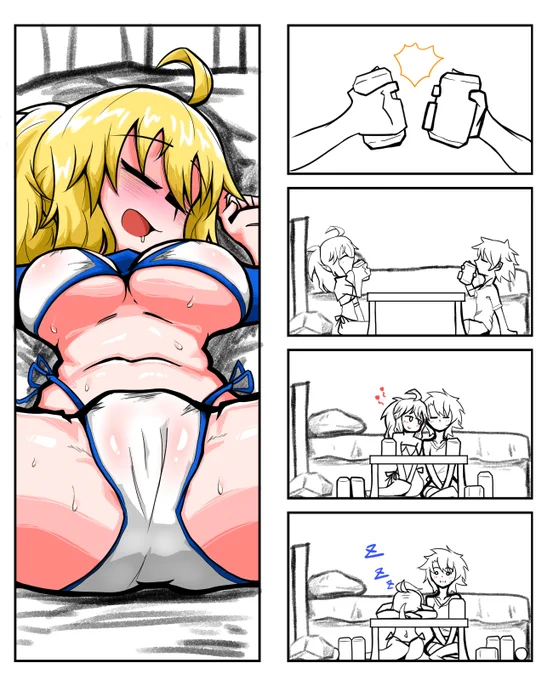 謎のヒロインXX
#FGO 