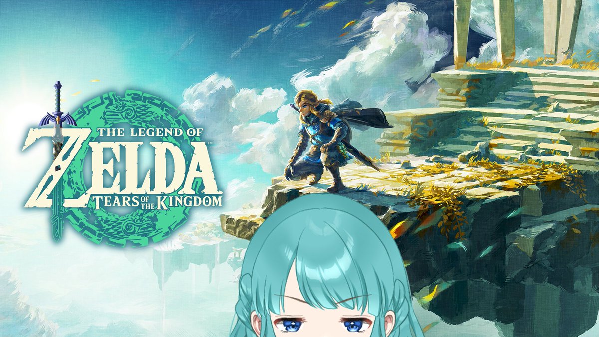 LIVE❕THE LEGEND OF ZELDA: TEARS OF THE KINGDOM
#twitch #twitchstreamer #twitchaffiliate #KOOPATROOP #Vtuber #VTuberEN

twitch.tv/sealismealis