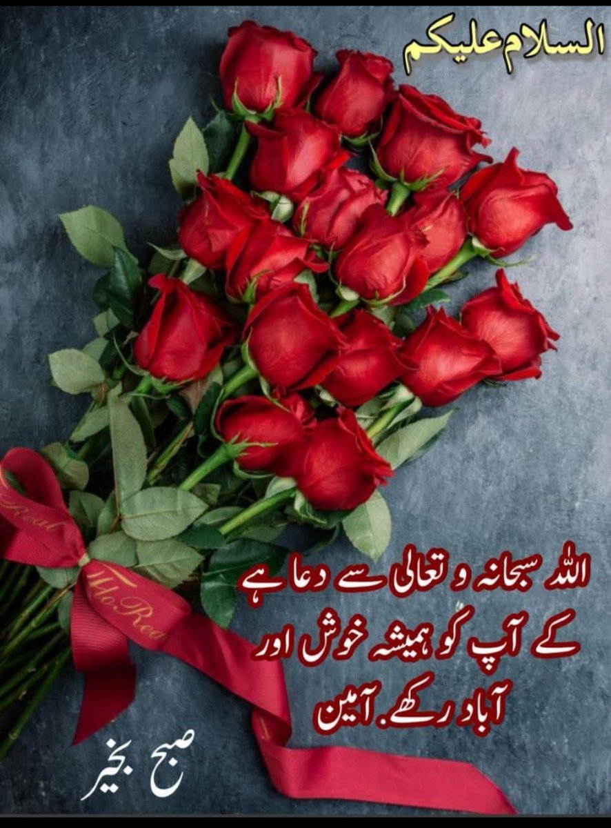 Muhamma28217392's tweet photo. My great farther and my great uncle Ejaz Hussain Shah sahib Allah Pak apko janat me Alla maqam ata kre .. https://t.co/JtXHEwGN4G