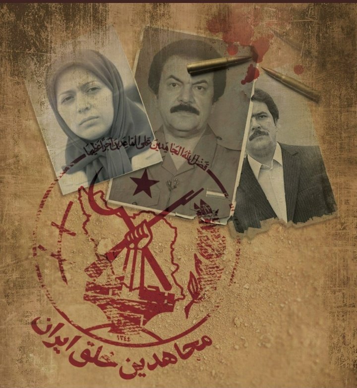 Janparvar1163's tweet photo. زخمی که منافقین کوردل (۳۱ شهریور سال ۱۳۹۷) در مراسم رژه نیروهای مسلح در شهر اهواز به ما زدند هیچوقت فراموشمان نمی شود.
جنایتی که منجر به شهادت ۲۶ نفر از هموطنان از جمله یک کودک چهار ساله به نام طاها اقدامی شد.
#روایت_جنایت
#مزاحمین_خلق https://t.co/MBXXo4bake