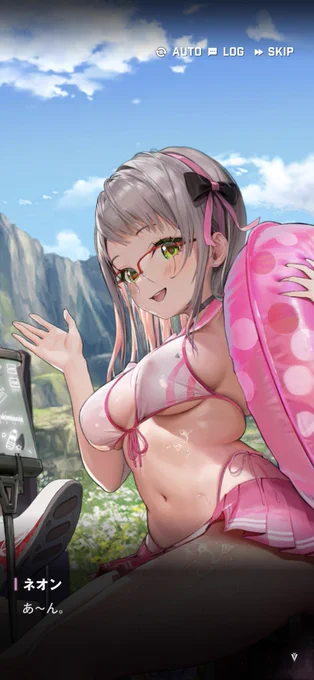 メアリーベイゴッデスさん、なんか引けたんですが、絆イベントがとてつもないドスケベでびびっちゃいましたね…。ユルハの比じゃなかったです…。あと早くネオンちゃんのガチャくださいね(威圧